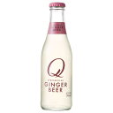 Q（キュー）Qジンジャービアー 198ml×24本（1ケース）ビン 瓶 強炭酸 低カロリー オーガニック アガベ 天然甘味料 Q MIXERS GINGER BEER organic agave syrup [正規輸入品]