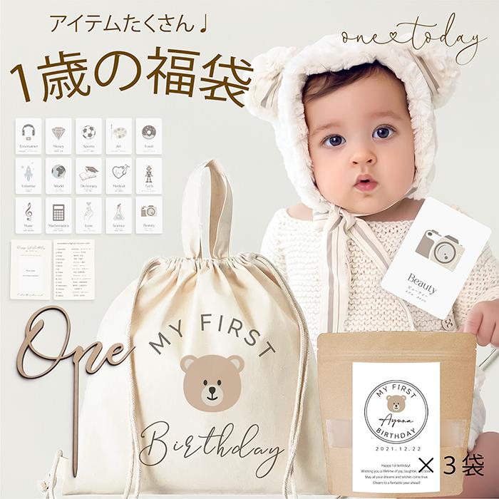 【P20倍＋LINE追加で5％OFF】 ベビーリュック ハーネス 子供用 迷子防止リュック 迷子防止 ひも 迷子 かわいい 男の子 女の子 迷子 転倒 ひも リュックサック 丈夫 安全 公園 散歩 転倒防止