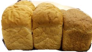 無添加減塩食パン・プレーン食パン　全粒粉食パン　ライ麦パン　3本セット　