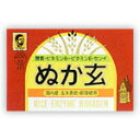 商品名 ぬか玄粉末 内容量 2.5g×80包（200g） 召し上がり方 そのまま水・ぬるま湯・牛乳などで毎食後1〜3袋を目安にお召しあがり下さい。 原材料 玄米表皮、胚芽、麦芽糖、酵素生産菌 広告文責 株式会社　村源 019-623-1211 メーカー（製造） 株式会社　杉食 区分 日本製・健康食品お客様のご注文確認後に、【発送にお時間を頂く商品】【リニューアル品・製造中止品】の確認を致しまして 弊社より、ご連絡を差し上げる場合がございます。ご了承くださいませ。