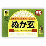 商品名 ぬか玄顆粒 内容量 2g×80包（160g） 召し上がり方 そのまま水・ぬるま湯・牛乳などで毎食後1〜3袋を目安にお召しあがり下さい。 原材料 玄米表皮、胚芽、麦芽糖、酵素生産菌 広告文責 株式会社　村源 019-623-1211 メーカー（製造） 株式会社　杉食 区分 日本製・健康食品お客様のご注文確認後に、【発送にお時間を頂く商品】【リニューアル品・製造中止品】の確認を致しまして 弊社より、ご連絡を差し上げる場合がございます。ご了承くださいませ。