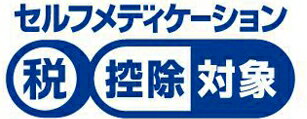 【指定第二類医薬品】【ライオン】バファリン ルナi 【40錠】【4903301169703】【月経痛（生理痛）・頭痛・腰痛・肩こり痛・筋肉痛・関節痛・打撲痛・骨折痛・ねんざ痛・歯痛・抜歯後の疼痛・神経痛・耳痛・外傷痛・咽喉痛の鎮痛】セルフメディケーション税制対象品