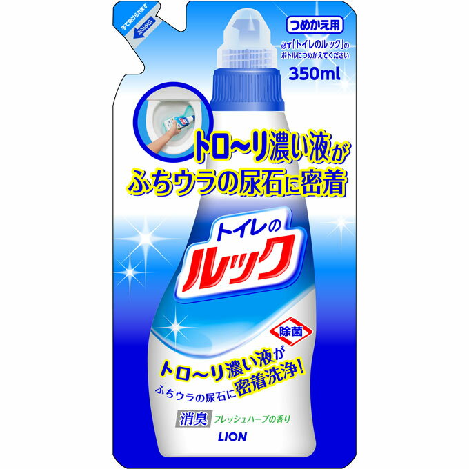 ڥ饤ۥȥΥå ڤĤᤫѡ350ml smtb-TDۡRCP