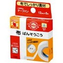 【ネコポス対応可・送料250円に変更】※1個口8個まで対応可【ニチバン】テープバン【布ばんそうこう】【12mm×5m】1本【RCP】