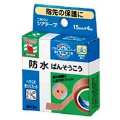 【クロネコゆうパケット対応可・送料250円に変更】※1個口8個まで対応可【ニチバン】シアテープ【防水ばんそうこう】【15mm×4m】1本【RCP】