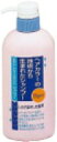 【ホーユー】【ビゲン】トリートメントシャンプー【本体】600ml 【smtb-TD】【RCP】