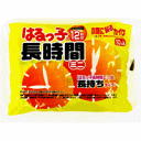 【送料無料※対象地域は除く】はるっ子長時間ミニ【10個×48個】(全部で480枚)1ケース【4904581832226】【smtb-TD】【RCP】【衣類に貼る...