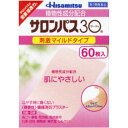 【第三類医薬品】サロンパス30【60枚・4.8cm×7.4c