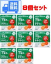 【8個で送料無料*対象地域は除く】【第三類医薬品】メンタームU20クリーム【 90g×8個】【近江兄弟社】【乾燥/肌の改善/尿素20%/手荒れ/ハンドクリーム】【4987036162314】【smtb-TD】【RCP】