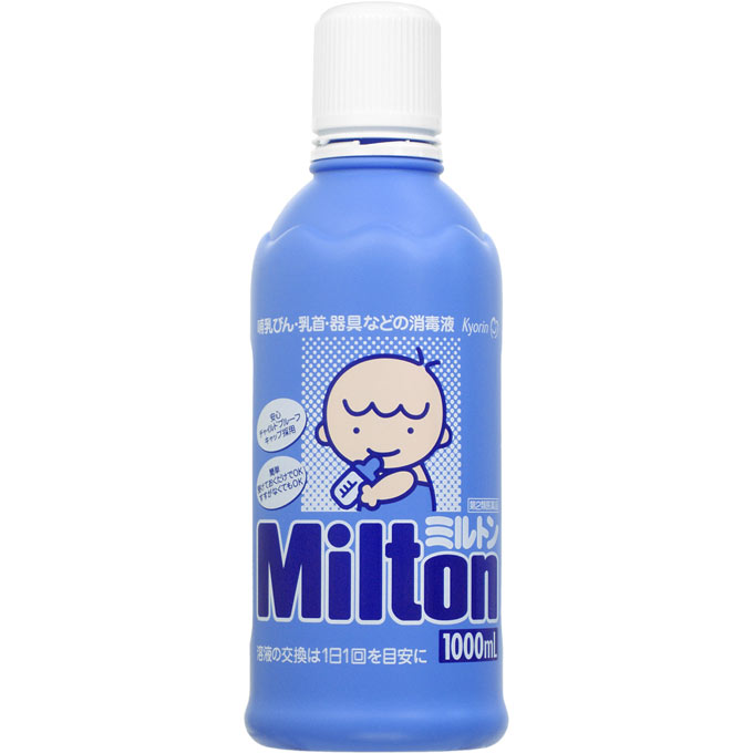 【第二類医薬品】杏林製薬 ミルトン【1L】【smtb-TD】【RCP】【4987060007506】【液体タイプ/ベビー/消毒剤/キョーリン/哺乳瓶/次亜塩素酸ナトリウム/すこやか/ミルク/哺乳びん/ピュリファン/ミルトン/ミルクポン/殺菌/漂白/食品添加物/漂白剤】