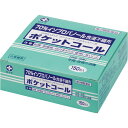 【20個で送料無料※対象地域は除く】ポケットコール 【150包×20個（3000包）】【4987603426979】【第三類医薬品】【白十字/殺菌消毒剤/..