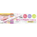 ◆エントリーで全品P5倍◆【ネコポス送料無料】【第二類医薬品】ウーマンチェック 妊娠検査薬 【1回用】【不二ラテックス】【生理/妊娠/ベビー】【smtb-TD】【RCP】