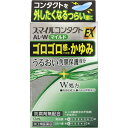 【クロネコゆうパケット対応・送料無料】【第三類医薬品】スマイルコンタクトEX AL−Wマイルド 【12ml】【ライオン】セルフメディケーション税制対象【4903301169802】【コンタクトレンズ/不快感/目の疲れ/眼病予防/目のかすみ】【smtb-TD】【RCP】