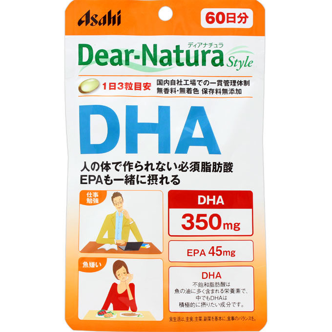 【クロネコゆうパケット(追跡番号有)配送・送料無料】DN　DHA【180粒(60日分)】【ディアナチュラスタイル/アサヒフード＆ヘルスケア/食事/バランス/Dear-Natura/不足しがちな必須脂肪酸であるDHA・EPAを簡単補給。】【smtb-TD】【RCP】