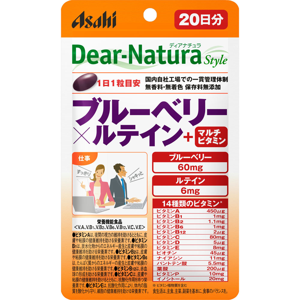 ڥͥ椦ѥå̵DN ֥롼٥꡼ߥƥܥޥӥߥ20γ(20ʬ)ۡڤҤȤ/Х/Dear-Natura/ǥʥ饹/ҥաɡإ륹///֥롼٥꡼ȥƥ14Υӥߥ11γۡsmtb-TDۡRCP