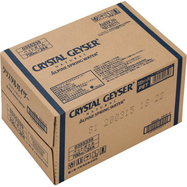 【送料無料】クリスタルガイザー【700ml×24本】1ケース【1CS】【smtb-TD】【RCP】【送料無料*沖縄県は除く】【4959127006128】【4959127006104】【大塚食品/水分補給/スポーツ後/CM品/ポカリスエット/おくすり飲むときにも】天然水・ミネラルウォーター