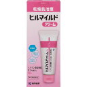 商品名 ヒルマイルドクリーム 内容量 60g 特徴 ヘパリン類似物質0.3％配合 しっとり潤うクリームタイプ 顔や手足の乾燥肌治療に ●使いやすいワンタッチキャップ採用 ●ステロイド無配合 ●無着色 ヘパリン類似物質の作用 保湿作用 血行促進作用 抗炎症作用 効能・効果 手指の荒れ、ひじ・ひざ・かかと・くるぶしの角化症、手足のひび・あかぎれ、乾皮症、小児の乾燥性皮ふ、しもやけ（ただれを除く）、きず・やけどのあとの皮ふのしこり・つっぱり（顔面を除く）、打身・ねんざ後のはれ・筋肉痛・関節痛 内容成分 ＜成分＞ 100g中 成分・・・分量 ヘパリン類似物質・・・0.3g 添加物：サラシミツロウ、セレシン、白色ワセリン、エデト酸ナトリウム水和物、ジブチルヒドロキシトルエン、グリセリン、軽質流動パラフィン、スクワラン、グリセリン脂肪酸エステル、ポリオキシエチレンセチルエーテル、パラオキシ安息香酸プロピル、パラオキシ安息香酸メチル 用法・用量/使用方法 ＜用法・用量＞ 1日1〜数回、適量を患部にすりこむか、又はガーゼ等にのばして貼ってください。 広告文責 株式会社　村源 019-623-1211 製造販売元 健栄製薬株式会社 区分 乾燥皮膚用薬 第二類医薬品お客様のご注文確認後に、【発送にお時間を頂く商品】【リニューアル品・製造中止品】の確認を致しまして 弊社より、ご連絡を差し上げる場合がございます。ご了承くださいませ。