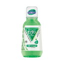 モンダミン ペパーミント 380ml【smtb-TD】【RCP】【アース製薬/洗口液/ベストセラー品/よごれ洗浄補助成分TPP配合/うがい/口臭予防/口臭ケア/清潔/オーラルケア/爽やか】(4)