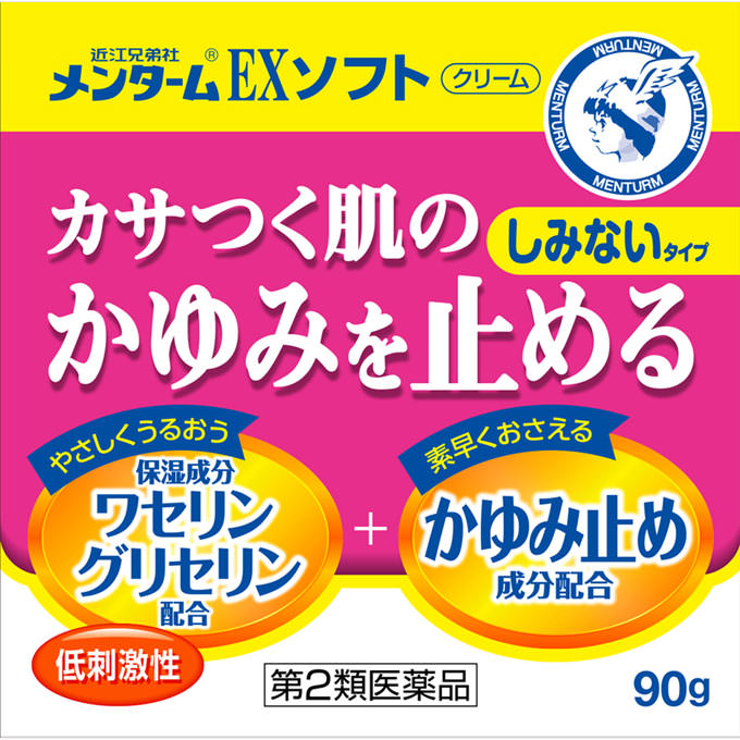 【第二類医薬品】近江兄弟社 メンタームEXソフト【90g】セルフメディケーション税制対象【しみないかゆみ止め/抗炎症成分/パンテノール/かゆみ/皮膚炎/かぶれ/しっしん/じんましん/あせも/しもやけ/虫さされ/ただれ/お子様にも】【smtb-TD】