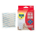 【大木製薬】ウイルオフファン 取替用【1個】【メール便不可】...
