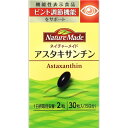 商品名 ネイチャーメイド アスタキサンチン 規格 30粒（15日分） 剤型 粒 特徴 ●天然のアスタキサンチンを6mg含有。 ●自然界に幅広く存在するカロテノイドの一種。 ●パソコンを使ったり、細かい字を読むことが多い方、いつまでも若々しくありたい方におすすめします。 ネイチャーメイドは1971年にアメリカで発売されて以来、30年以上も世界各国の人々に信頼され続けているサプリメントです。 日本でも食生活のバランスが問題視される中、毎日の健康維持にサプリメント摂取が必要と考え大塚製薬が1993年に導入しました。 ●サプリメント先進国が認めた品質規格 ネイチャーメイドを製造するファーマバイト社はアメリカ薬局方が定める厳しい品質規格を取得した唯一のサプリメントメーカーです。 ●毎日の健康管理に低価格・無添加 毎日摂るものだから香料※・着色料・保存料・無添加。経済性を考えたファミリーサイズをはじめ、全品低価格。※チュアブルシリーズは天然香料を使用しています。 ●ビタミン・ミネラルの充実した品揃え 人それぞれのライフスタイルにピッタリのサプリメントを見つけてもらいたいから、栄養素・含有量のバリエーションが充実しています。 ●1粒にビタミン・ミネラルたっぷり含有 例えばビタミンC、1粒でたっぷり500mgのビタミンCが補給できます。手軽に積極的な健康管理にネイチャーメイドを役立て下さい。 アスタキサンチンは、鮭やエビに含まれる赤い色素です。 ●原産国名：アメリカ 着色料、香料、保存料は使用しておりません。 ＜届出表示＞ 本品にはアスタキサンチンが含まれます。アスタキサンチンは、目のピント調節機能をサポートすることが報告されています。 ＜1日当たりの摂取量の目安＞ 2粒 ＜食べ方＞ 目安量を守って、水やぬるま湯などでお飲みください。 表示成分 ＜原材料＞ とうもろこし油、ゼラチン／ヘマトコッカス藻色素、グリセリン、酸化防止剤（V．E） ＜栄養成分表示＞ 2粒（0.614g）当たり エネルギー・・・4.38kcal タンパク質・・・0.158g 脂質・・・0.4g 炭水化物・・・0〜0.2g 食塩相当量・・・0〜0.01g ○機能性関与成分 アスタキサンチン・・・10.8mg 広告文責 株式会社　村源 019-623-1211 販売元 大塚製薬株式会社 区分 素材別シリーズサプリメントお客様のご注文確認後に、【発送にお時間を頂く商品】【リニューアル品・製造中止品】の確認を致しまして 弊社より、ご連絡を差し上げる場合がございます。ご了承くださいませ。