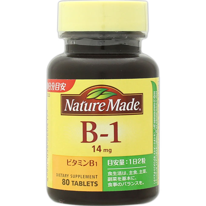 商品名 ネイチャーメイド B−1 規格 300mg×80粒 剤型 粒 特徴 ●ネイチャーメイドは1971年にアメリカで発売されて以来、30年以上も世界各国の人々に信頼され続けているサプリメントです。 日本でも食生活のバランスが問題視される中、毎日の健康維持にサプリメント摂取が必要と考え大塚製薬が1993年に導入しました。 ●サプリメント先進国が認めた品質規格 ネイチャーメイドを製造するファーマバイト社はアメリカ薬局方が定める厳しい品質規格を取得した唯一のサプリメントメーカーです。 ●毎日の健康管理に低価格・無添加 毎日摂るものだから香料※・着色料・保存料・無添加。経済性を考えたファミリーサイズをはじめ、全品低価格。※チュアブルシリーズは天然香料を使用しています。 ●ビタミン・ミネラルの充実した品揃え 人それぞれのライフスタイルにピッタリのサプリメントを見つけてもらいたいから、栄養素・含有量のバリエーションが充実しています。 ●1粒にビタミン・ミネラルたっぷり含有 例えばビタミンC、1粒でたっぷり500mgのビタミンCが補給できます。手軽に積極的な健康管理にネイチャーメイドを役立て下さい。 着色料、香料、保存料は使用しておりません。 原産国名：アメリカ 表示成分 ＜原材料＞ 乳糖、セルロース、ビタミンB1、ショ糖脂肪酸エステル ＜栄養成分表示＞ 1粒（0.3g）当たり エネルギー・・・1.19kcal タンパク質・・・0〜0.1g 脂質・・・0〜0.1g 炭水化物・・・0.264g ナトリウム・・・0〜2mg ビタミンB1・・・14mg ＜食べ方＞ 栄養補給として1日2粒を目安に、水やぬるま湯などでお飲みください。 ＜1日当たりの摂取量の目安＞ 1日2粒 広告文責 株式会社　村源 019-623-1211 販売元 大塚製薬株式会社 区分 素材別シリーズサプリメントお客様のご注文確認後に、【発送にお時間を頂く商品】【リニューアル品・製造中止品】の確認を致しまして 弊社より、ご連絡を差し上げる場合がございます。ご了承くださいませ。