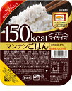 150kcalマイサイズ マンナンごはん 140g(1人前)【smtb-TD】【RCP】【150キロカロリー/大塚食品/ダイエット食品/美容食品/運動/ジョギング/ストレッチ/簡単料理】