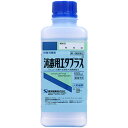 ◆エントリーで全品P7倍◆【第三類医薬品】(ポンプなし) 消毒用エタプラス【500mL】【ケンエー/健栄製薬/殺菌消毒剤/速乾性すり込み式手指消毒剤/手指・皮膚...