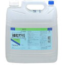 エントリーで全品P10倍 速乾性すり込み式手指消毒剤 消毒用エタプラス【5L】(詰替用コック付)【第三類医薬品】【送料無料※対象地域は除く】【498728630...