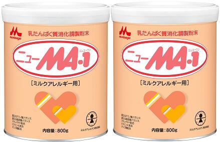 【送料無料※対象地域は除く】森永ニューMA−1大缶 800g×2缶 【長年の実績のあるミルクアレルギー疾患用ミルク/特殊ミルク/アレルギー/ベビー/粉ミルク/はぐくみ/チルミル/森永乳業/病者用食品】【4902720119504】【smtb-TD】【RCP】