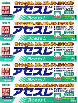 【送料無料*対象地域は除く】【第三類医薬品】アセスL【120g×5個】【佐藤製薬/口腔用薬/歯周病外用薬/歯肉炎/歯槽膿漏/出血/はれ/口臭/発赤/口のねばり/歯ぐきのむずがゆさ/歯ぐきからのうみ/シソーノーロー】【4987316003610】【smtb-TD】【RCP】