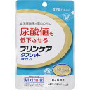 【クロネコゆうパケット(追跡番号有)配送・送料無料】プリンケア タブレット（粒タイプ） 42粒(14日分)【Livita/リビタ/大正製薬/機能性表示食品/血清尿酸値が高めの方の/尿酸値を低下させる/アンセリン含有】【smtb-TD】【RCP】最大9個まで