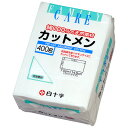 FCカットメン 400g(約168枚)【smtb-TD】【R...