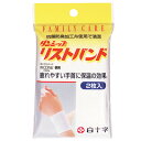 yNlR䂤pPbgEzFC_VbvXgoh 2yTCYF12cm`30cmʁzy\/q×pi/FAMILY CARE/T|[^[EX|[c֘Ai/ؓE֐߂̃T|[g₦ǂȂǂɕۉɁz ysmtb-TDzyRCPz