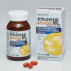 P5倍【3個で送料無料※対象地域は除く】オプティエイドML MACULAR【90粒×3個】【4987243410321】【わかもと製薬/眼/目/アイケア/疲れ/眼科/ルテイン/ゼアキサンチン/ビタミン C/ビタミンE/亜鉛/銅】【smtb-TD】【RCP】