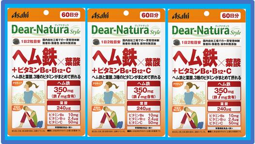 【クロネコゆうパケット 追跡番号有 配送・送料無料】DN ヘム鉄 葉酸＋ビタミンB6・B12・C 【120粒 3個】【4946842638901】 【ディアナチュラスタイル/アサヒフード＆ヘルスケア/食事/美容/Dea…