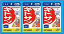 【クロネコゆうパケット(追跡番号有)配送 送料無料】DHC キトサン【60粒×3個】【4511413404270】【ディーエイチシー/dhc/油もの好きのダイエット/スタイルが気になる/天然の食物繊維キトサン/高麗人参/米胚芽】【RCP】