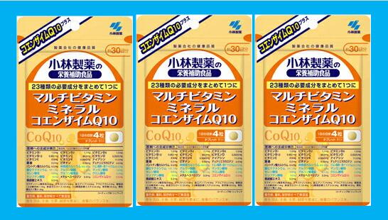 商品名 小林製薬の栄養補助食品 マルチビタミン ミネラル コエンザイムQ10 規格 (300mg×120粒)×3個 剤型 チュアブル・タブレット 特徴 コエンザイムQ10プラス 製薬会社の健康品質 23種類の必要成分をまとめて1つに ○信頼への全成分表示 製造時、1日目安量あたりの含有量 ビタミンB1 1.0mg ビタミンB12 0.002mg ビタミンE 7.6mg 葉酸 0.2mg パントテン酸カルシウム 6.56mg 酸化マグネシウム 131.16mg セレン酵母 3.84mg モリブデン酵母 14.0mg 黒胡椒エキス 5.0mg ビタミンB2 1.12mg ビタミンC 80.0mg ビタミンK 0.0064mg ビオチン 0.03mg 未焼成カルシウム 552.6mg グルコン酸銅 1.44mg グルコン酸亜鉛 16.16mg メチルヘスペリジン 5.0mg ビタミンB6 1.0mg ビタミンD 0.0024mg ナイアシン 11.0mg デュナリエラカロテン 4.03mg クエン酸第一鉄ナトリウム 25.2mg マンガン酵母 1.5mg クロム酵母 4.0mg コエンザイムQ10 5.0mg ゼラチン（ショ糖含有） 8.6mg アラビアガム 2.1mg ショ糖脂肪酸エステル 24.0mg デキストリン 4.9mg 植物油（上白糖含有） 1.4mg 麦芽糖 120.4mg 加工デンプン 6.6mg 結晶セルロース 132.8mg 微粒酸化ケイ素 21.7mg コーティング材：シェラック 着色料、香料、保存料すべて無添加 栄養機能食品（ビタミンB1・ビオチン・ビタミンC・ビタミンE・カルシウム・鉄） 表示成分 信頼への全成分表示（製造時、1日目安量あたりの含有量） ビタミンB1 1.0mg ビタミンB2 1.12mg ビタミンB6 1.0mg ビタミンB12 0.002mg ビタミンC 80.0mg ビタミンD 0.0024mg ビタミンE 7.6mg ビタミンK 0.0064mg ナイアシン 11.0mg 葉酸 0.2mg ビオチン 0.03mg デュナリエラカロテン 4.03mg パントテン酸カルシウム 6.56mg 未焼成カルシウム 552.6mg クエン酸第一鉄ナトリウム 25.2mg 酸化マグネシウム 131.16mg グルコン酸銅 1.44mg マンガン酵母 1.5mg セレン酵母 3.84mg グルコン酸亜鉛 16.16mg クロム酵母 4.0mg モリブデン酵母 14.0mg メチルヘスペリジン 5.0mg コエンザイムQ10 5.0mg 黒胡椒エキス 5.0mg ゼラチン（ショ糖含有） 8.6mg デキストリン 4.9mg 加工デンプン 6.6mg アラビアガム 2.0mg 植物油（上白糖含有） 1.4mg 結晶セルロース 132.8mg ショ糖脂肪酸エステル 24.0mg 麦芽糖 120.5mg 微粒酸化ケイ素 21.7mg コーティング材：シェラック 栄養成分表示 エネルギー 2.2kcal たんぱく質 0.045g 脂質 0.046g 炭水化物 0.41g 食塩相当量 0.0016～0.064g VB1 1.0mg VB2 1.12mg ナイアシン 11mg VB6 1.0mg 葉酸 200μg VB12 2.0μg ビオチン 30μg パントテン酸 6.0mg VC 80mg VD 2.4μg VE 7.6mg VK 6.4μg Ca 210mg 鉄 2.52mg Mg 75mg 銅 0.2mg マンガン 0.0018～0.072mg セレン 7.6μg 亜鉛 2.0mg クロム 8μg モリブデン 1.1～11.2μg β-カロテン 1075μg メチルヘスペリジン 5.0mg コエンザイムQ10 5.0mg 原材料名 麦芽糖、モリブデン酵母、ゼラチン(ショ糖含有)、ビタミンE含有植物油、黒胡椒エキス、コエンザイムQ10、デキストリン、クロム酵母、セレン酵母、マンガン酵母、植物油(上白糖含有)/未焼成Ca、結晶セルロース、酸化Mg、V.C、クエン酸鉄Na、ショ糖脂肪酸エステル、微粒酸化ケイ素、グルコン酸亜鉛、ナイアシン、加工デンプン、パントテン酸Ca、メチルヘスペリジン、シェラック、デュナリエラカロテン、アラビアガム、グルコン酸銅、V.B6、V.B2、V.B1、葉酸、ビオチン、V.K、V.D、V.B12 内容量 36g（300mg×120粒） 用法・用量 召し上がり方 1日の目安：4粒 栄養機能食品として 1日4粒を目安に、かまずに水またはお湯とともにお召し上がりください。 食生活は、主食、主菜、副菜を基本に、食事のバランスを。 使用上の注意 本品は、多量摂取により疾病が治癒したり、より健康が増進するものではありません。1日の摂取目安量を守ってください。 多量に摂取すると軟便（下痢）になることがあります。 乳幼児・小児は本品の摂取を避けてください。 薬を服用中、通院中又は妊娠・授乳中の方は医師にご相談ください。 食物アレルギーの方は原材料名をご確認の上、お召し上がりください。 体質体調により、まれに体に合わない場合（発疹、胃部不快感など）があります。その際はご使用を中止ください。 ビタミンB2の影響で尿が黄色くなることがあります。 天然由来の原料を使用のため色等が変化することや、水に濡れると成分の性質によリ錠剤が黒色または茶色に変色することがありますが、品質に問題はありません。 本品は、特定保健用食品と異なり、消費者庁長官による個別審査を受けたものではありません。 広告文責 株式会社　村源 019-623-1211 販売元 小林製薬株式会社 区分 素材別シリーズサプリメントお客様のご注文確認後に、【発送にお時間を頂く商品】【リニューアル品・製造中止品】の確認を致しまして 弊社より、ご連絡を差し上げる場合がございます。ご了承くださいませ。【クロネコゆうパケット対応商品】※トップページの【お支払・送料】を必ずご確認ください。