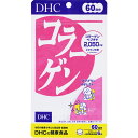 【送料無料C】DHC　コラーゲン【360