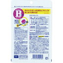 【クロネコゆうパケット配送・送料無料】DHC ビタミンBミックス【120粒×3個】【4511413404164】【ディーエイチシー/dhc/B1/B2/B6/B12/ナイアシン/パントテン酸/ビオチン/葉酸200μg/イノシトール/皮ふ/ヒフ/皮膚/肌荒れ/お肌】【smtb-TD】【RCP】 2