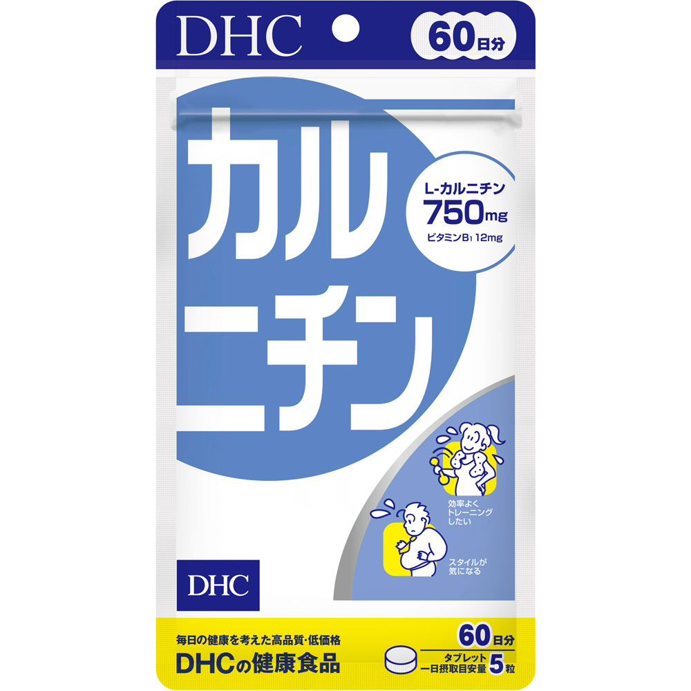 【ネコポス発送・送料無料】DHC　カルニチン【300粒(60日分)】　　　　　　　　【ディーエイチシー/dhc/ダイエット/加齢とともに減少するアミノ酸/脂肪分を気にせず、効率補給/効率よくトレーニングしたい/スタイルが気になる】【smtb-TD】【RCP】