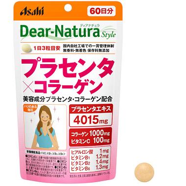 商品名 ディアナチュラスタイル プラセンタ×コラーゲン 規格 60粒20日分 剤型 粒 特徴 ○プラセンタエキス4015mgにコラーゲン1000mg、さらにヒアルロン酸1mgを配合 ○注目のプラセンタエキス4015mgにコラーゲン1000mgをプラス。さらにビタミンC、B1、B2、B6を配合しました。 ○いきいきとした生活を送りたい方へおすすめのサプリメントです。 ○国内自社工場での一貫管理体制 ○無香料・無着色 保存料無添加 栄養機能食品＜V．C、V．B1、V．B2、V．B6＞ プラセンタエキス 4015mg コラーゲン 1000mg ビタミンC 100mg ヒアルロン酸 1mg ビタミンB1 1.2mg ビタミンB2 1.4mg ビタミンB6 1.3mg 3粒に美容成分プラセンタエキス4015mg・コラーゲン1000mg配合。 輝く毎日をサポートします。 お召し上がり方 ＜食べ方＞ 1日3粒を目安に、水またはお湯とともにお召し上がりください。 表示成分 ＜原材料＞ 豚コラーゲンペプチド（フランス製造）、豚プラセンタエキス末／V．C、ケイ酸Ca、ステアリン酸カルシウム、セラック、V．B6、V．B2、V．B1、ヒアルロン酸 ＜栄養成分表示＞ 1日3粒（1386mg）当たり エネルギー・・・5.2kcal たんぱく質・・・1.2g 脂質・・・0〜0.1g 炭水化物・・・0〜0.17g 食塩相当量・・・0.050g ビタミンC・・・100mg（100％） ビタミンB1・・・1.2mg（100％） ビタミンB2・・・1.4mg（100％） ビタミンB6・・・1.3mg（100％） 製造工程中で、3粒中に豚プラセンタエキス末138mg〔プラセンタエキス換算4015mg〕、コラーゲン1000mg、ヒアルロン酸1mgを配合しています。 （）内の数値は栄養素等表示基準値（18歳以上、基準熱量2200kcal）に占める割合です。 栄養機能食品 【ビタミンB1】 ○ビタミンB1は、炭水化物からのエネルギー産生と皮膚や粘膜の健康維持を助ける栄養素です。 【ビタミンB2】 ○ビタミンB2は、皮膚や粘膜の健康維持を助ける栄養素です。 【ビタミンB6】 ○ビタミンB6は、たんぱく質からのエネルギー産生と皮膚や粘膜の健康維持を助ける栄養素です。 【ビタミンC】 ○ビタミンCは、皮膚や粘膜の健康維持を助けるとともに、抗酸化作用を持つ栄養素です。 摂取上の注意 ○本品は、多量摂取により疾病が治癒したり、より健康が増進するものではありません。 ○1日の摂取目安量を守ってください。 ○原材料名をご確認の上、食物アレルギーのある方はお召し上がりにならないでください。 ○妊娠・授乳中の方、小児の使用はさけてください。 ○原材料名をご確認の上、食物アレルギーのある方はお召し上がりにならないでください。 ○体調や体質によりまれに身体に合わない場合や、発疹などのアレルギー症状が出る場合があります。その場合は使用を中止してください。 ○小児の手の届かないところに置いてください。 ○ビタミンB2により尿が黄色くなることがあります。 ○天然由来の原料を使用しているため、斑点が見られたり、色むらやにおいの変化がある場合がありますが、品質に問題ありません。 ○開封後はお早めにお召し上がりください。 ○品質保持のため、開封後は開封口のチャックをしっかり閉めて保管してください。 ○本品は、特定保健用食品と異なり、消費者庁長官による個別審査を受けたものではありません。 広告文責 株式会社　村源 019-623-1211 販売元 アサヒグループ食品株式会社 区分 栄養機能食品お客様のご注文確認後に、【発送にお時間を頂く商品】【リニューアル品・製造中止品】の確認を致しまして、弊社より、ご連絡を差し上げる場合がございます。ご了承くださいませ。※商品リニューアル等により、予告なくパッケージ及び容量は変更となる場合があります。【クロネコゆうパケット(追跡番号有)配送】※トップページの【お支払・送料】を必ずご確認ください。