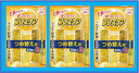 エントリーで全品P10倍【ネコポス送料無料】ブレスケア レモン つめかえ用【100粒×3個】【4987072008072】【小林製薬/お口のニオイ/口臭予防】【...