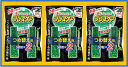 エントリーで全品P10倍【ネコポス送料無料】ブレスケア ストロングミント つめかえ用【100粒×3個】【4987072080733 】【小林製薬/お口のニオイ/...