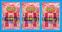 エントリーで全品P10倍【ネコポス送料無料】ブレスケア ピーチ つめかえ用【100粒×3個】【4987072018392】 【小林製薬/お口のニオイ/口臭予防】...