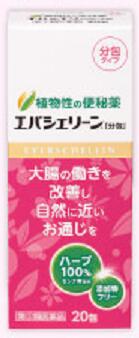 商品名 エバシェリーン 規格 20包 特徴 「便秘」のお悩みや状態は人それぞれ。お薬の効き方も人によって違います。「エバシェリーン」は、センナの実と葉だけを配合した100％植物性の便秘薬。ご自分の便秘の状態に合わせて服用する量を調節でき、自然なお通じに導きます。たくさんの方の便秘のお悩みにお応えできる便秘薬です。 「エバシェリーン」に配合されているハーブはセンナ。センナ実とセンナ葉を使用しています。センナ葉は大腸のぜんどう運動を促し、センナ実はぜんどう運動だけでなく、腸から水分の再吸収を抑え、腸壁より粘液を分泌させる働きもあります。「エバシェリーン」は、センナ実とセンナ葉からなる独自の配合バランスで、老廃物（滞留便）を出しやすくします。また、センナの主成分であるセンノシドが大腸を直接刺激するので、慢性的な便秘に効果的です。 こんな方にとくにおすすめです ・自然なお通じを目指したい方 ・便秘がちでお困りの方 ・お子様の便秘に悩んでいる方 ●ハーブ100％・添加物ゼロ センナ実とセンナ葉からなるハーブ100％の便秘薬！ 添加物を一切使用せず、センナの実と葉だけを使用しています。添加物が気になる方にもおすすめです。 ●服用量を調整できる 便秘は症状に個人差があります。「エバシェリーン」は粉末なので、自分の体調に合わせて、用法・用量内で服用量を調節でき、自然に近いお通じを促します。 ●便秘でおこる諸症状にも 7歳のお子様からお年寄りまで服用でき、便秘によっておこるお腹のハリ、肌あれ、頭重などにも効果を発揮します。 効能・効果 ＜効能・効果＞ 便秘。 便秘に伴う次の症状の緩和：肌あれ、吹出物、のぼせ、頭重、腹部膨満、腸内異常はっ酵、食欲不振（食欲減退）、痔。 表示成分 成分・分量［ 1日量（1.5g）中 ］ センナ実　1.125g センナ　0.375g 成分・分量に関する注意 本品は天然物（生薬）を用いていますので、粉末の色が多少異なることがあります。 用法・用量・使用方法 下記の量をなるべく空腹時に服用してください。 15才以上 1/2ー1包 11才以上15才未満 1/3ー2/3包 7才以上11才未満 1/4ー1/2包 5才未満 服用しないでください 1日2回を限度とし、服用間隔は4時間以上おいてください。 ※効き目には個人差がありますので、初回は最小量を用い、便通の具合や状態をみながら少しずつ増量又は減量してください。 ※服用の際には「使用上の注意」をよく読んで、正しくお使いください。 広告文責 株式会社　村源 019-623-1211 発売元 株式会社エバース・ジャパン 区分 一般用医薬品 指定第二類医薬品お客様のご注文確認後に、【発送にお時間を頂く商品】【リニューアル品・製造中止品】の確認を致しまして、弊社より、ご連絡を差し上げる場合がございます。ご了承くださいませ。※商品リニューアル等により、予告なくパッケージ及び容量は変更となる場合があります。【宅急便】※トップページの【お支払・送料】を必ずご確認ください。