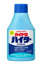 ハイドロハイター 150g【49641325】【花王/衣料用漂白剤/鉄分や赤土の汚れに効果的な還元系漂白剤】【smtb-TD】【RCP】