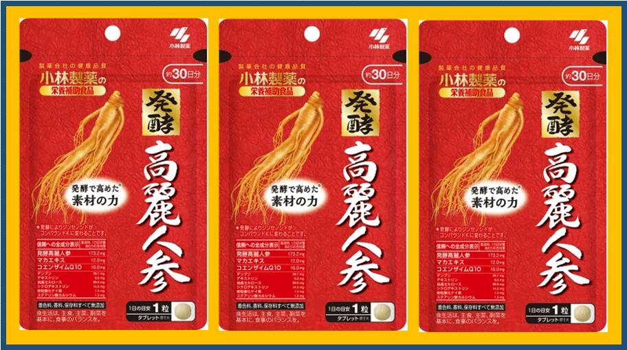 商品名 小林製薬の栄養補助食品 発酵高麗人参 規格 350mg×30粒×3個 剤型 チュアブル・タブレット 特徴 “発酵技術”で素材の力を高めた＊“発酵”高麗人参サプリメント 女性も手に取りやすく、手頃な価格 素材の力をさらに高めた＊“発酵”高麗人参配合。 あらかじめ特定の乳酸菌で発酵させ、「ジンセノシドRb1」を「コンパウンドK」に変換しておくことで、誰でも効率的に高麗人参の健康成分を補給することができる、“発酵”高麗人参を使用しました。 ＊発酵によりジンセノシドがコンパウンドKに変わることです。 製薬会社の健康品質 発酵で高めた＊素材の力 ＊発酵によりジンセノシドがコンパウンドKに変わることです。 1日の目安1粒 信頼への全成分表示 製造時、1日目安量あたりの含有量 発酵高麗人参 173.2mg マカエキス 12.0mg コエンザイムQ10 10.0mg デンプン 29.7mg デキストリン 8.0mg 結晶セルロース 99.6mg シクロデキストリン 14.5mg 微粒酸化ケイ素 1.5mg ステアリン酸カルシウム 1.5mg 着色料・香料、保存料すべて無添加 表示成分 ＜原材料＞ 発酵高麗人参、デンプン、マカエキス、コエンザイムQ10、デキストリン／結晶セルロース、シクロデキストリン、微粒酸化ケイ素、ステアリン酸カルシウム ＜栄養成分表示＞ 1日目安量（1粒）あたり エネルギー・・・1.3kcal たんぱく質・・・0.04g 脂質・・・0.02g 炭水化物・・・0.25g 食塩相当量・・・0.00028〜0.011g カルシウム・・・1.1〜11mg コンパウンドK・・・750μg 用法・用量 ＜食べ方＞ 栄養補助食品として1日1粒を目安に、かまずに水またはお湯とともにお召し上がりください。 ●短期間に大量に摂ることは避けてください。 広告文責 株式会社　村源 019-623-1211 販売元 小林製薬株式会社 区分 健康・機能食品お客様のご注文確認後に、【発送にお時間を頂く商品】【リニューアル品・製造中止品】の確認を致しまして、弊社より、ご連絡を差し上げる場合がございます。ご了承くださいませ。※商品リニューアル等により、予告なくパッケージ及び容量は変更となる場合があります。【クロネコゆうパケット(追跡番号有)配送】※トップページの【お支払・送料】を必ずご確認ください。