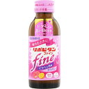 【送料無料 対象地域は除く】リポビタンファイン【100ml 50本】【4987306017177】【4987306002173】【指定医薬部外品/大正製薬/糖類ゼロ/疲れ/疲労/だるさ/タウリン/ピーチ＆グレープフルーツ…