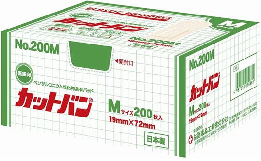 カットバン(救急絆創膏) Mサイズ 200枚【祐徳薬品/医科向け/病院・介護施設向け/大容量/救急絆創膏/一般医療機器/バンソーコー】【smtb-TD】【RCP】 1